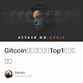 Gitcoin女巫检测方案Top1解读及思考