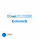 介绍sui上的一个早期项目belaunch
