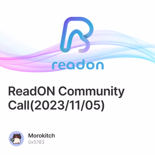 ReadON Community Call(2023/11/05)