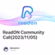 ReadON Community Call(2023/11/05)