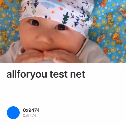 allforyou test net