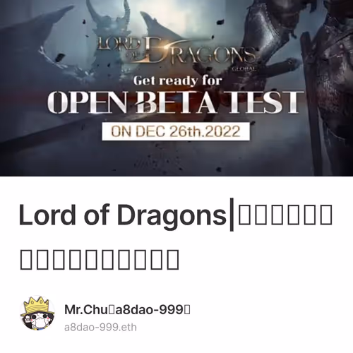 Lord of Dragons|游戏基础篇｜中文新手快速上手教程