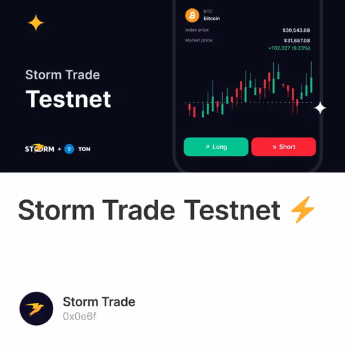 Storm Trade Testnet ⚡️