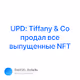 UPD Tiffany & Co    NFT V2
