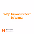 Why Taiwan is next in Web3