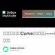 被大空头狙击的Curve是什么路子——玩转Defi必懂的知识点
