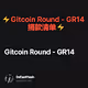 Gitcoin Round - GR14
