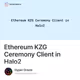 Ethereum KZG Ceremony Client in Halo2