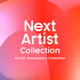 NEXTアーティストコレクション
