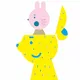 pakapo