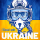 iStandwithUkraineNFT