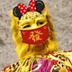 Leopard DAO