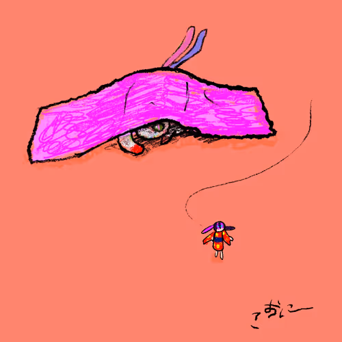 METAONI_ Diary