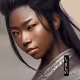 Women of The First Tribe - Collection II