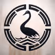 The Crane