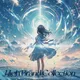 High Brand Collection Rare.ver Before Reveal & PV