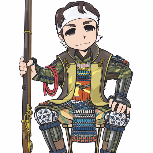 Matchlock gun Boys