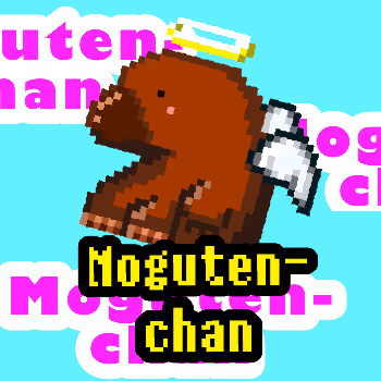 Moguten-chan 2nd