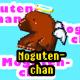 Moguten-chan 2nd