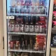 ZIA Beverage Coolers