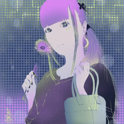 cool girl M gerbera