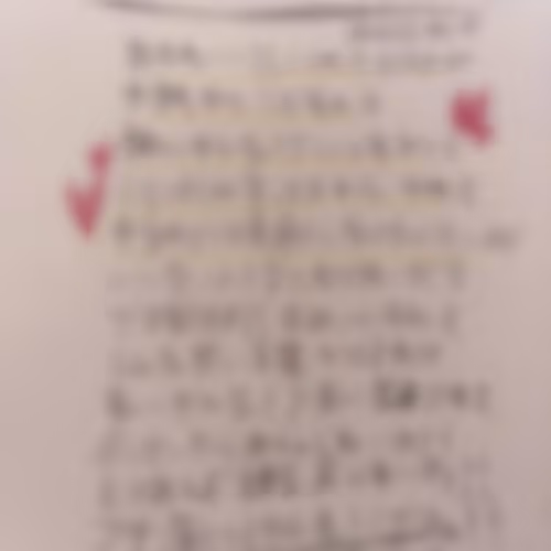 ロマ子様からの手紙 in にんケット2023