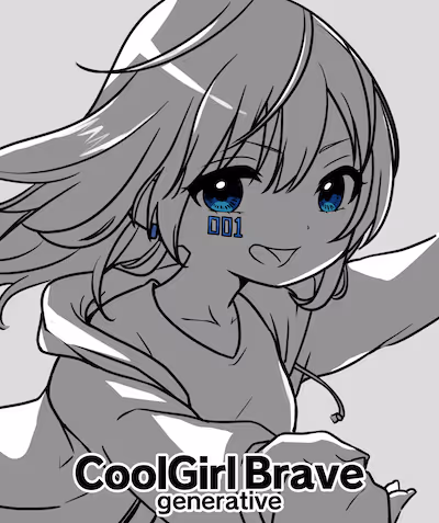 CoolGirl Brave Monotone