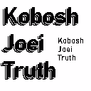 kobosh joei truth