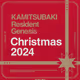 KAMITSUBAKI Resident Genesis Christmas 2024