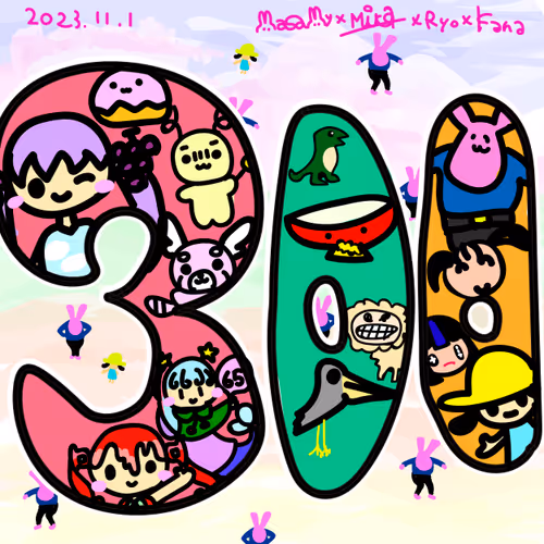 oekaki365 (258 to 365)