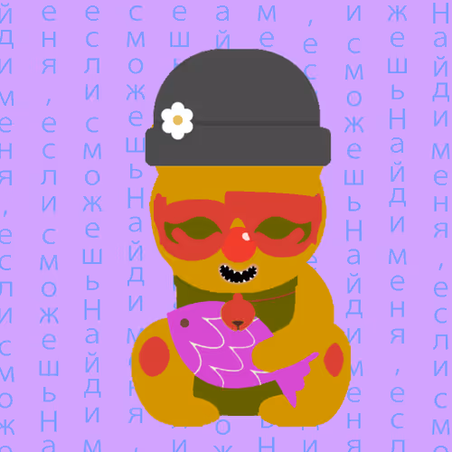 Item #388 Media