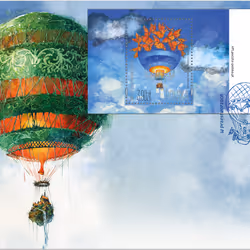 Balloon #3 - Crypto Cover