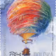 Balloon #4