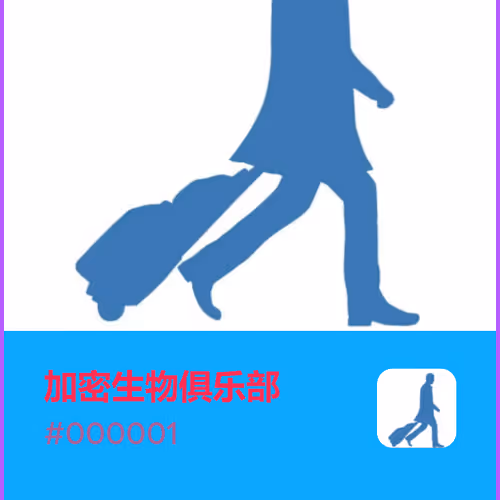 Crypto Creature Club V2