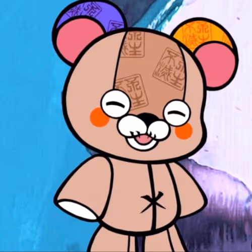Moving FAN-BEAR
