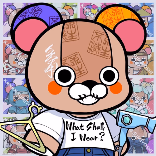 Calligraphy Art Bear T-shirt