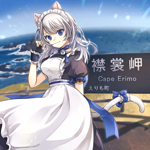 Illust of Hokkaido with SAKURADAYOMOGI