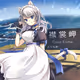 Illust of Hokkaido with SAKURADAYOMOGI