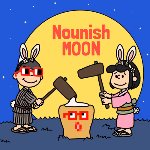 ups #12 Nounish Peanuts