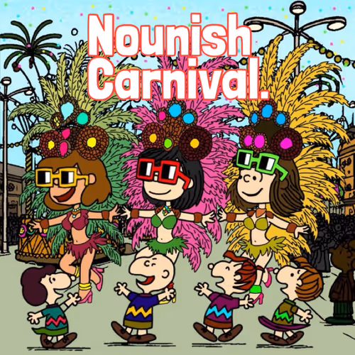 ups #17 Nounish Peanuts