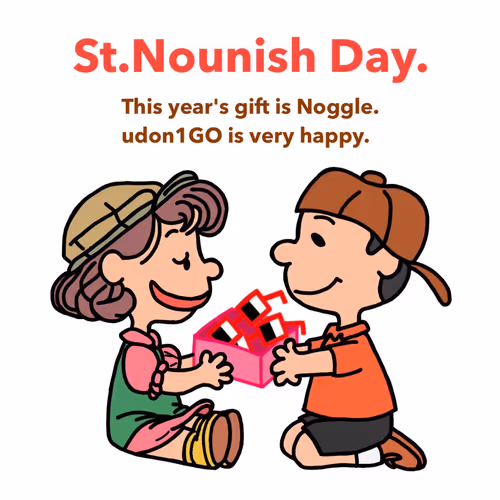 ups #5 Nounish Peanuts