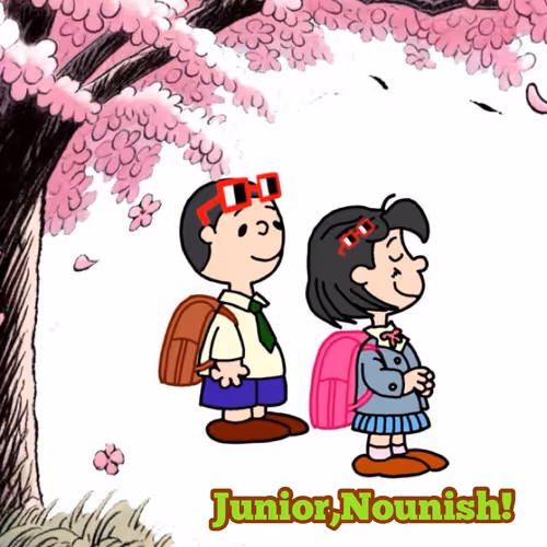 ups #7 Nounish Peanuts