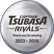 TSUBASA -RIVALS- Memorial NFT
