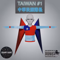 Taiwan 1 1