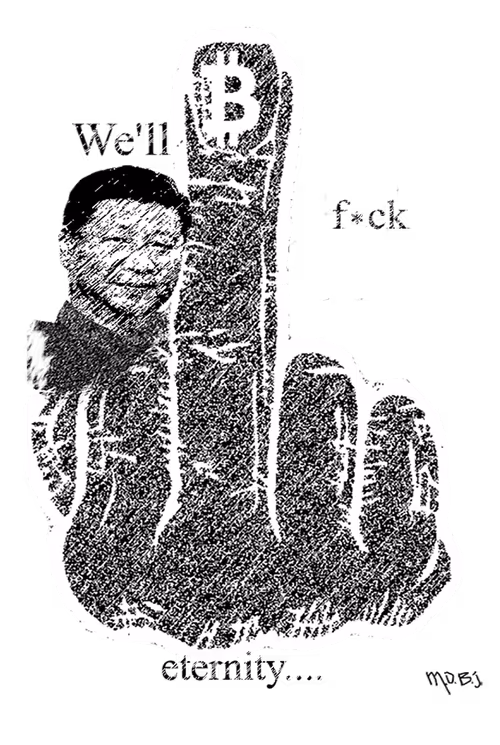 Item #387236604 Media