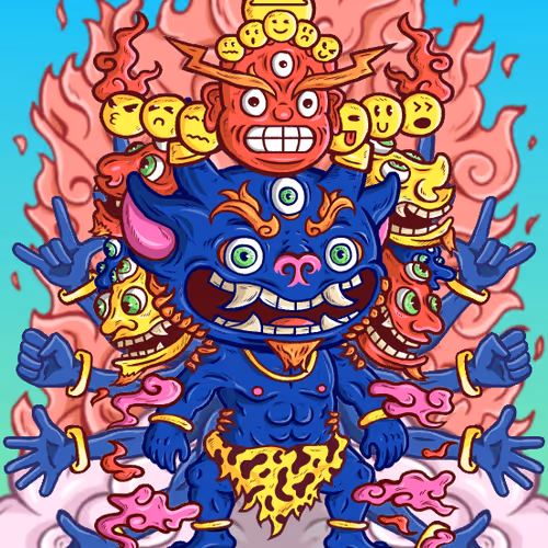 Yama #8