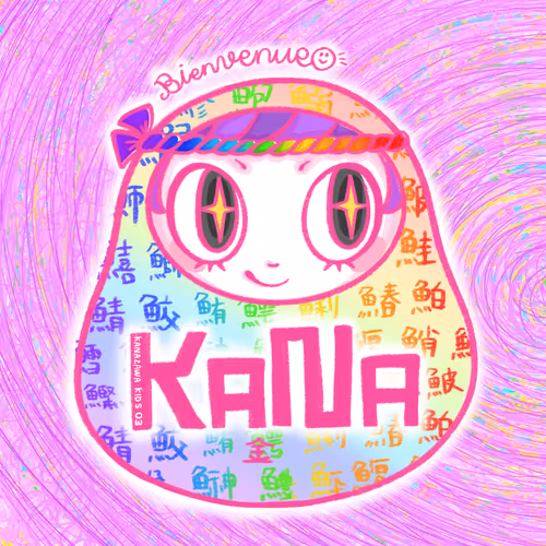 KIDS 003 ／ KANAZAWA-KANA-KICHI （金沢 金吉） #6