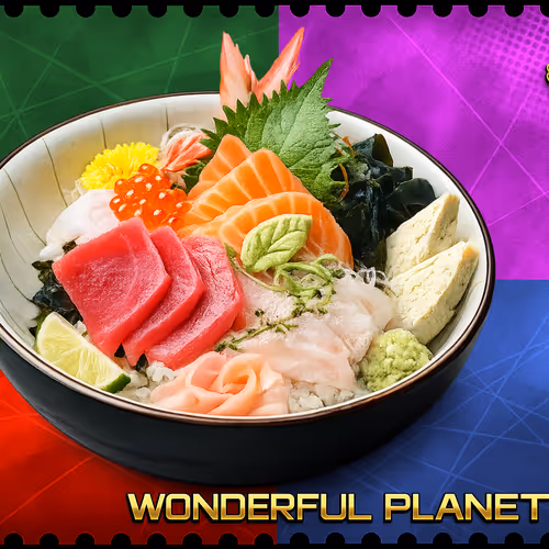 WONDERFUL PLANET S#87