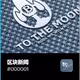 blocknews