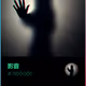 AV - hv0jgHyDqM